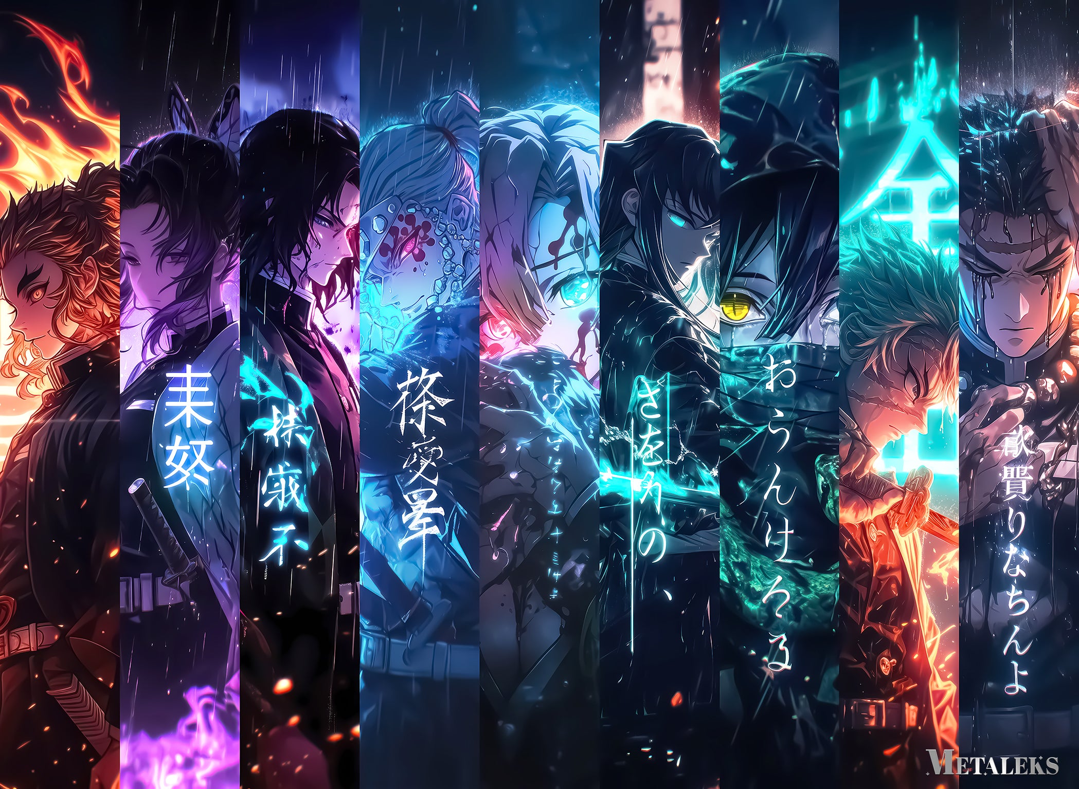Demon Slayer Hashira set