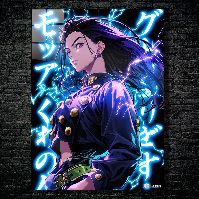 Illumi Zoldyck - Hunter x Hunter