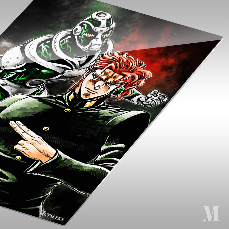 Kakyoin Noriaki H091825