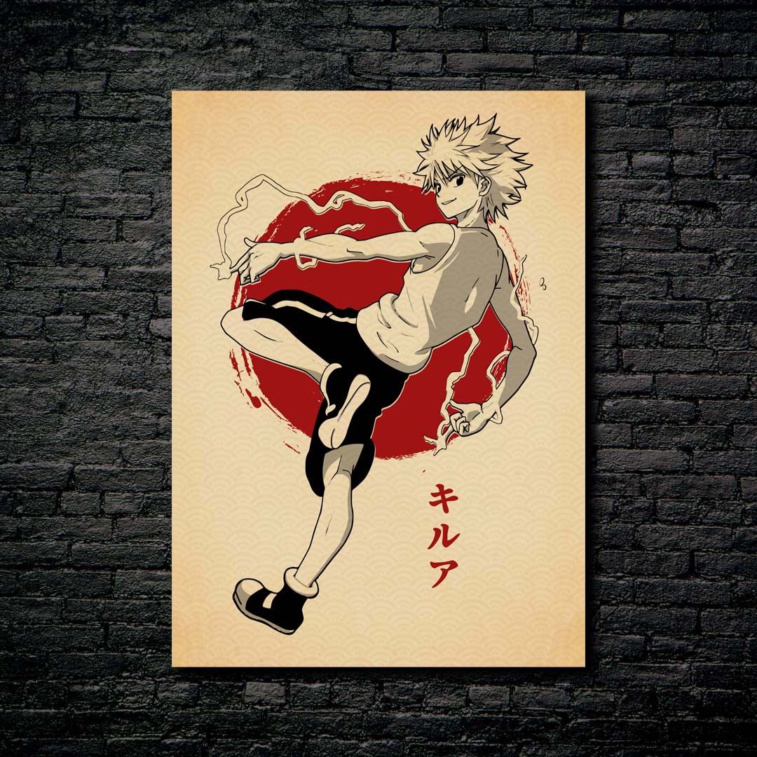 Killua Hunter X Hunter Vintage