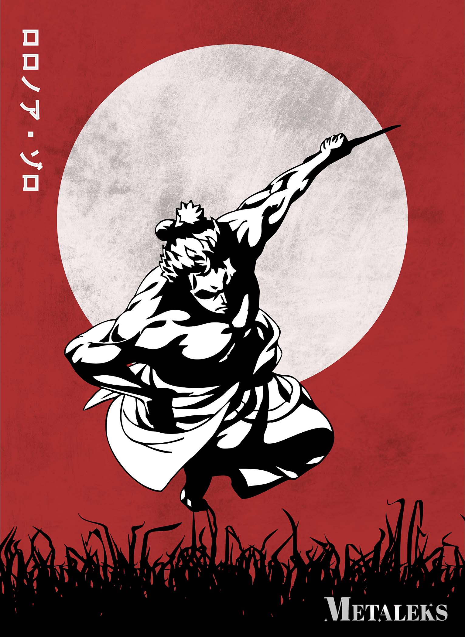 Roronoa Zoro Sword v1
