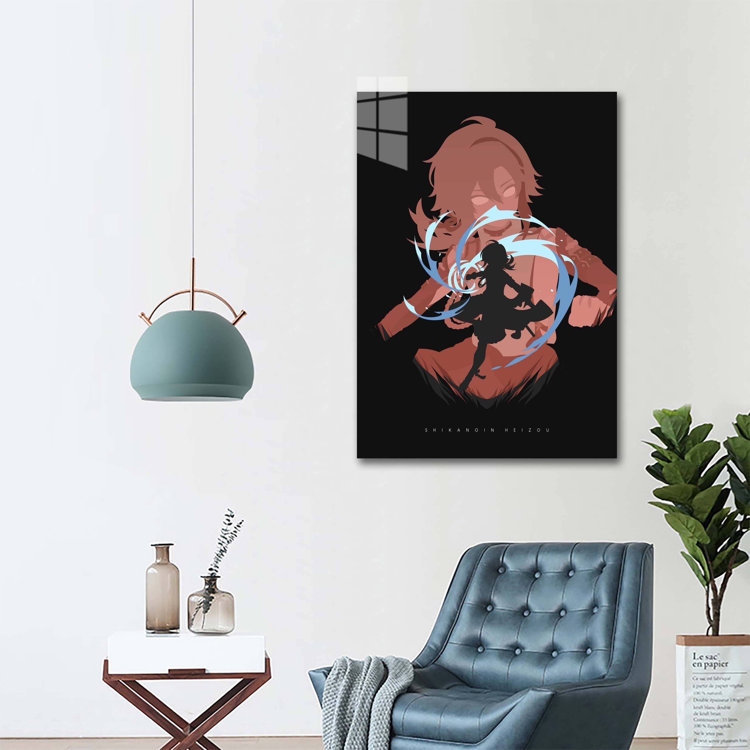 Shikanoin Heizou