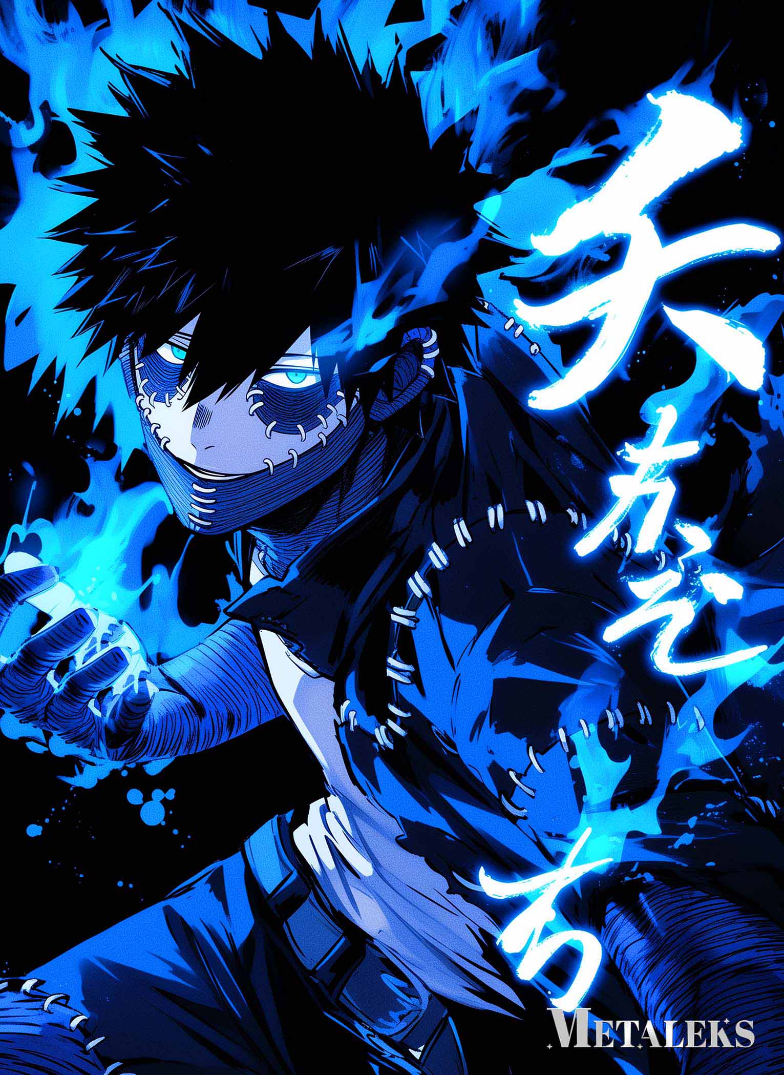 GE0182 Dabi   My Hero Academia