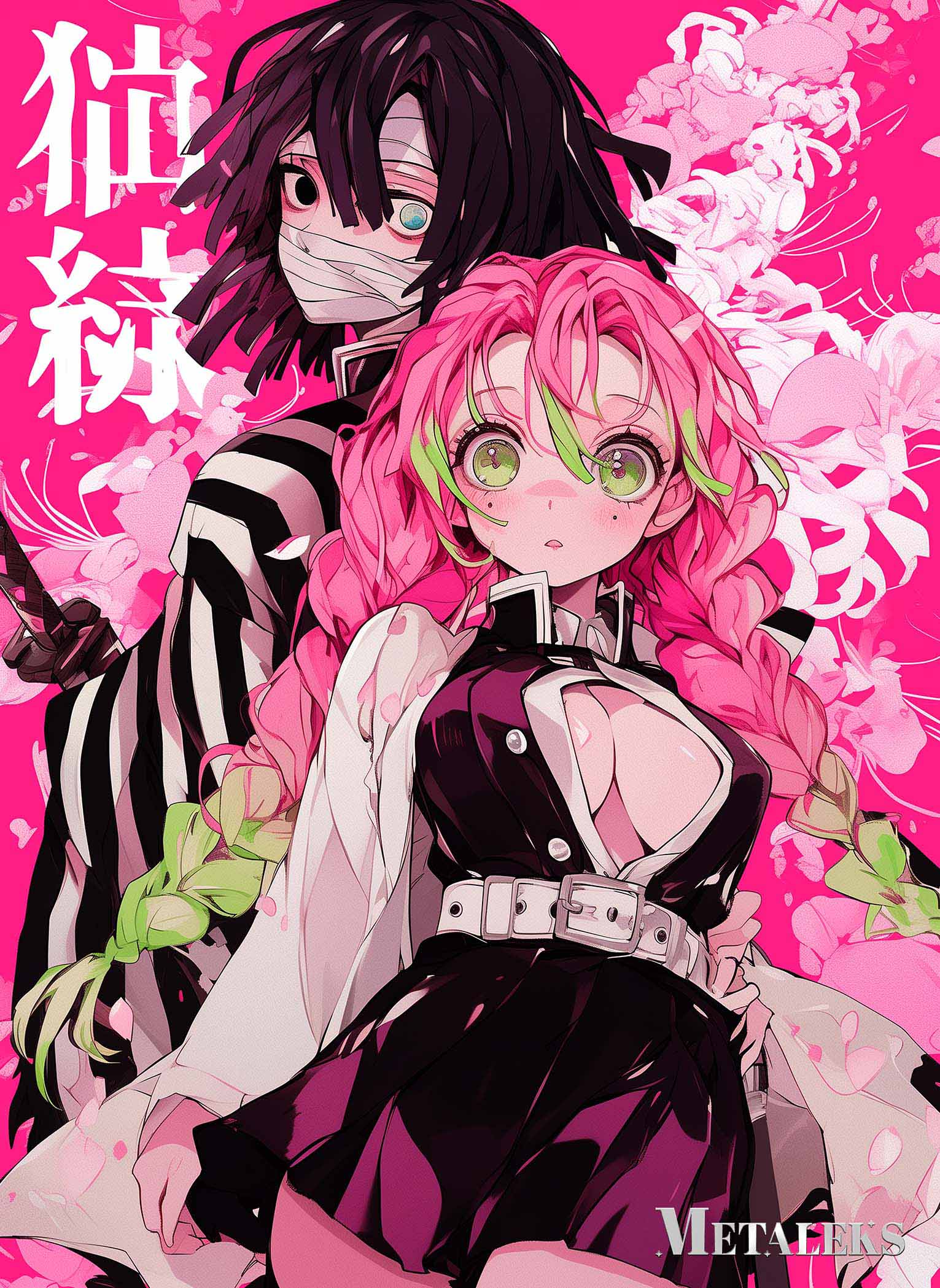 GE0216 Obanai and Mitsuri Kanroji   Demon Slayer