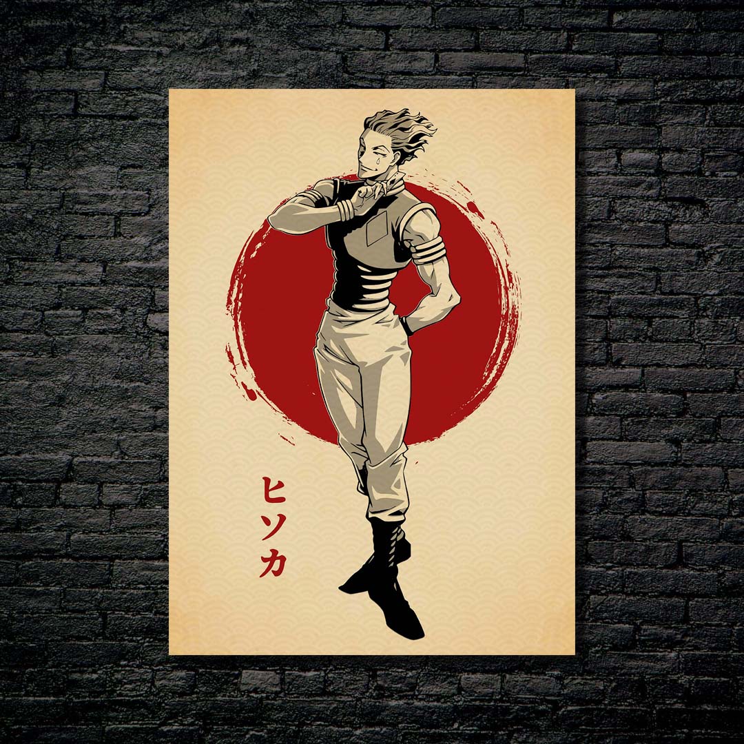 Um guerreiro-Artwork by @art.bot5000