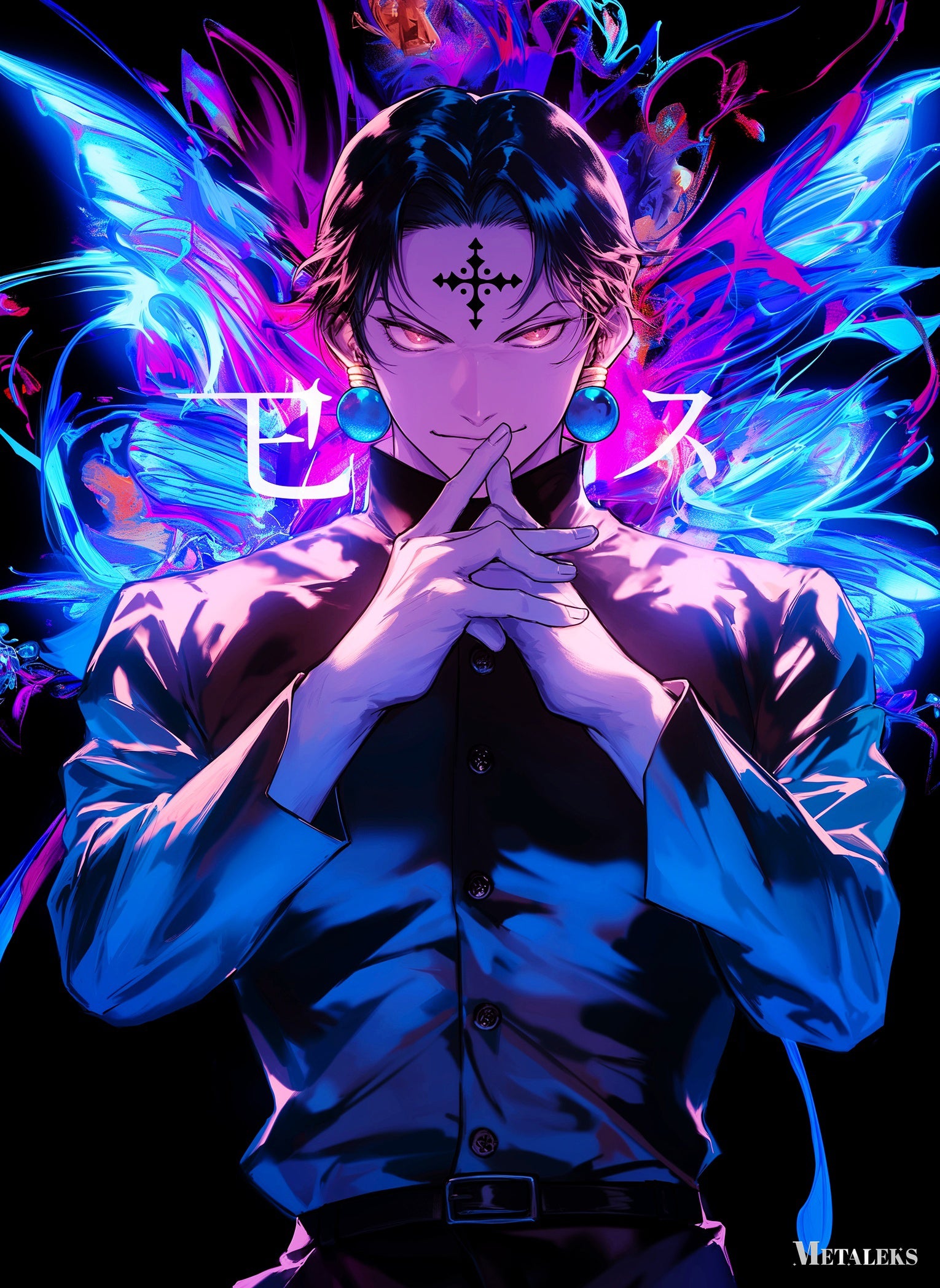 Hunter x Hunter - Chrollo Lucifer