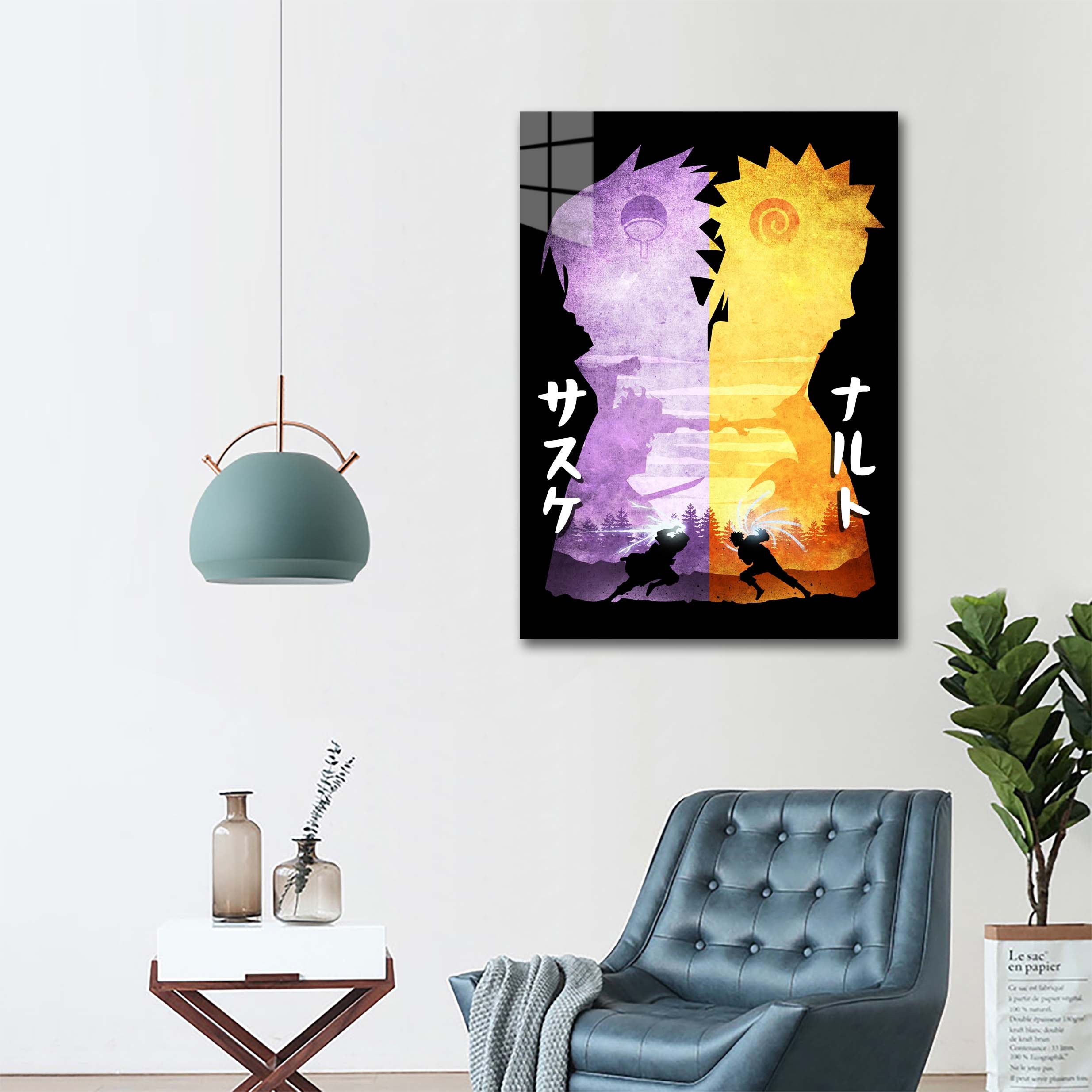 Minimalist SIlhouette Rivals 1