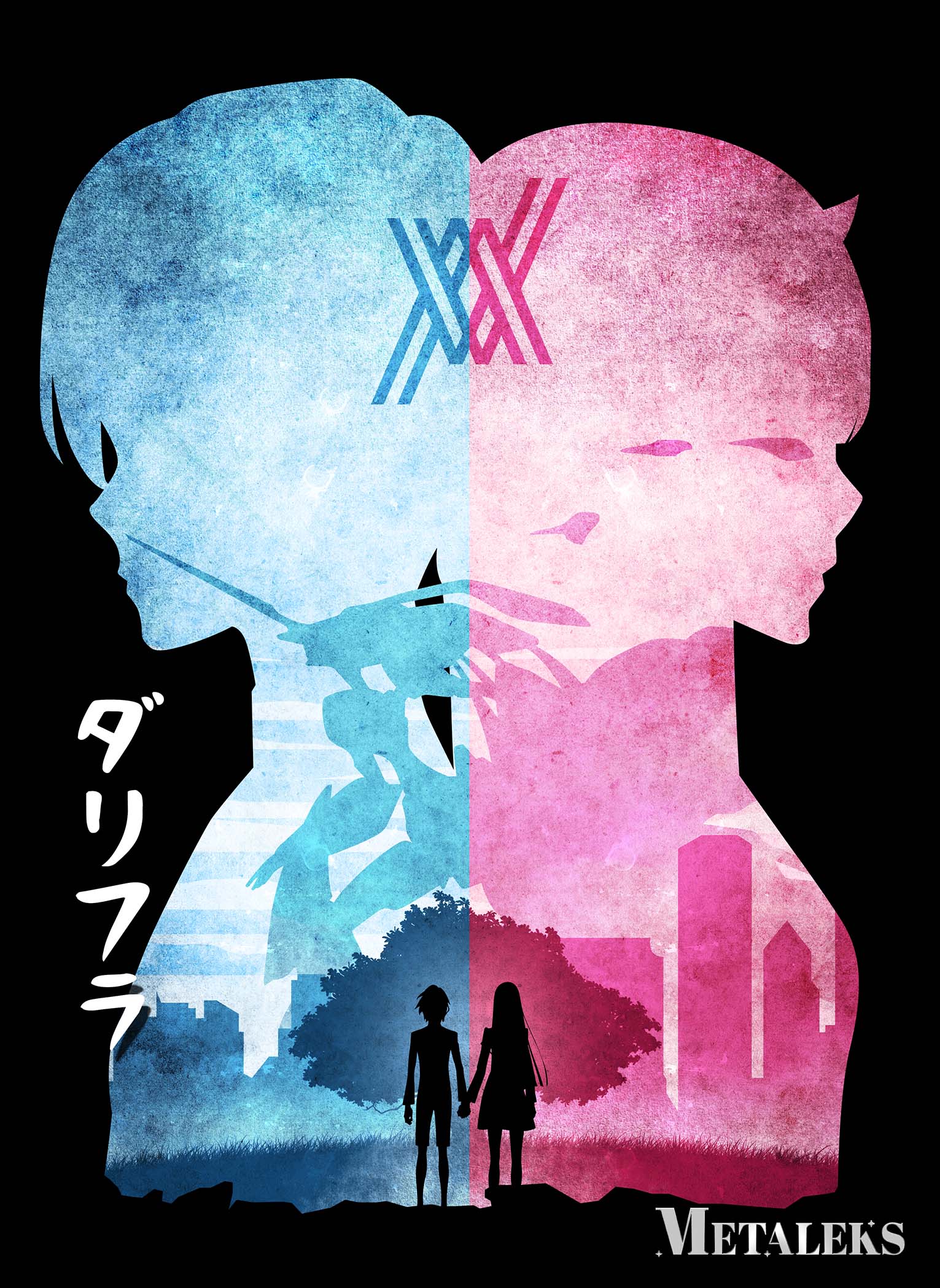 Minimalist Silhouette Darling