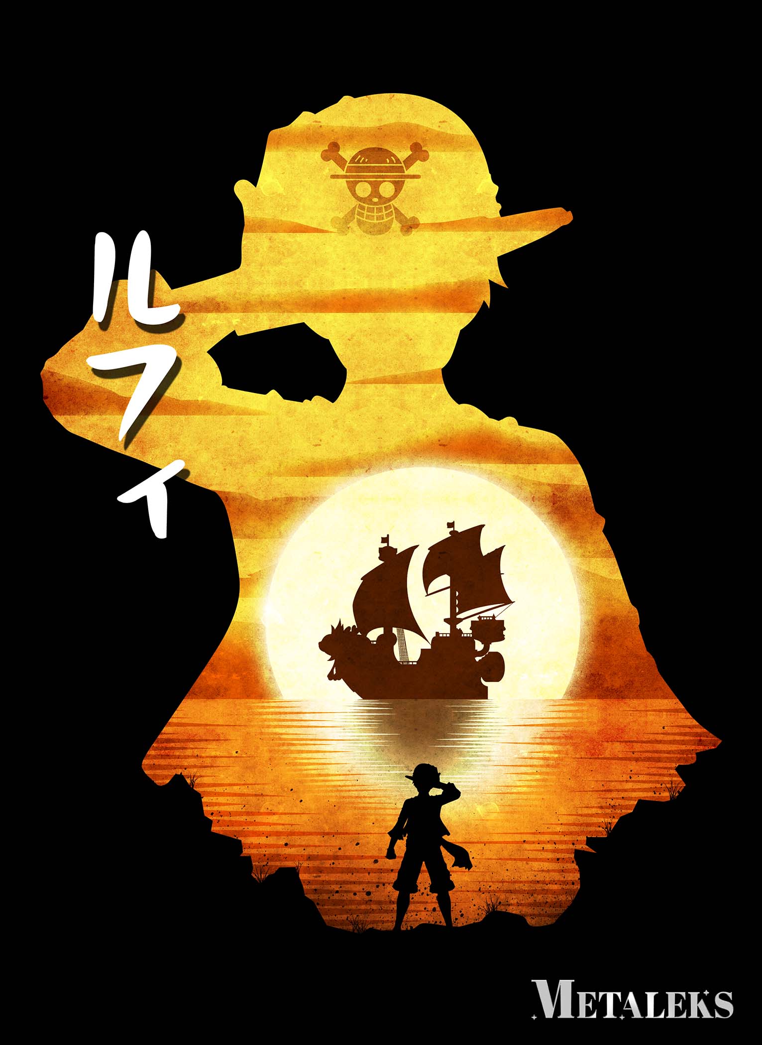 Minimalist Silhouette Luffy 3