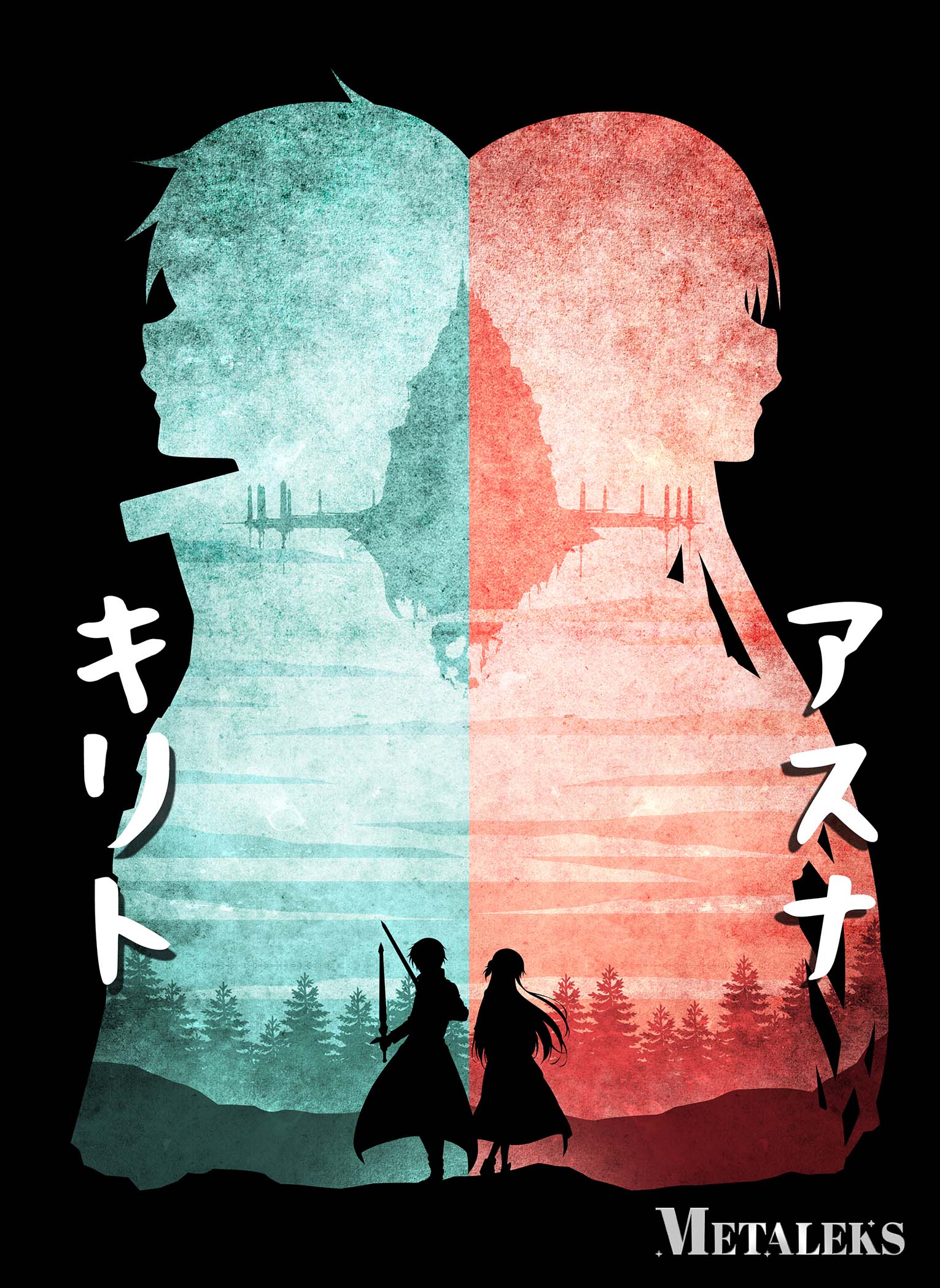 Minimalist Silhouette SAO 1