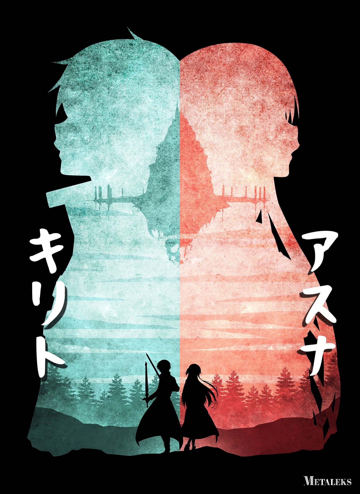 Minimalist Silhouette SAO 1