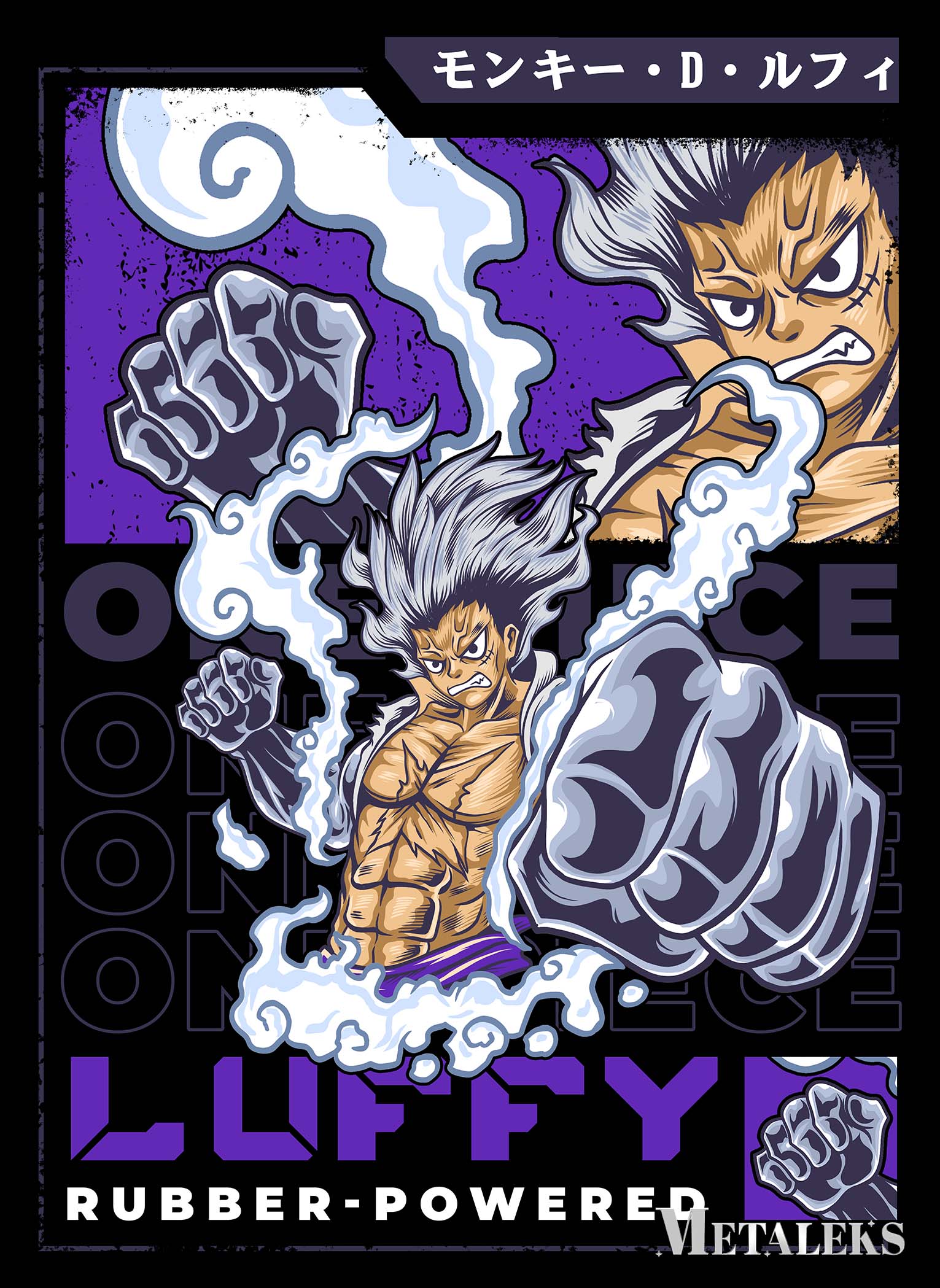 Monkey D. Luffy One Piece Anime