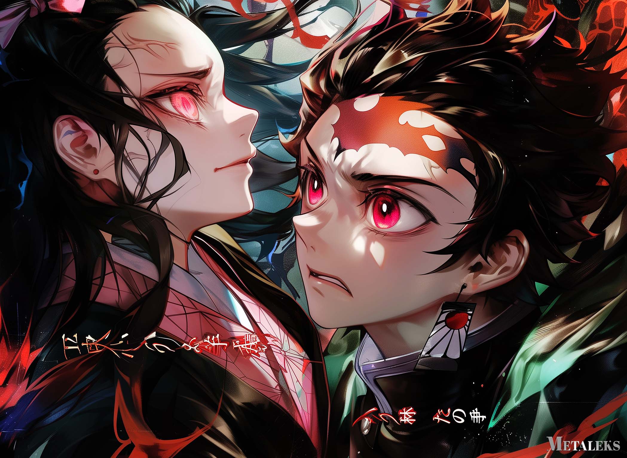 Nezuko And Tanjiro Kamado _ Demon Slayer