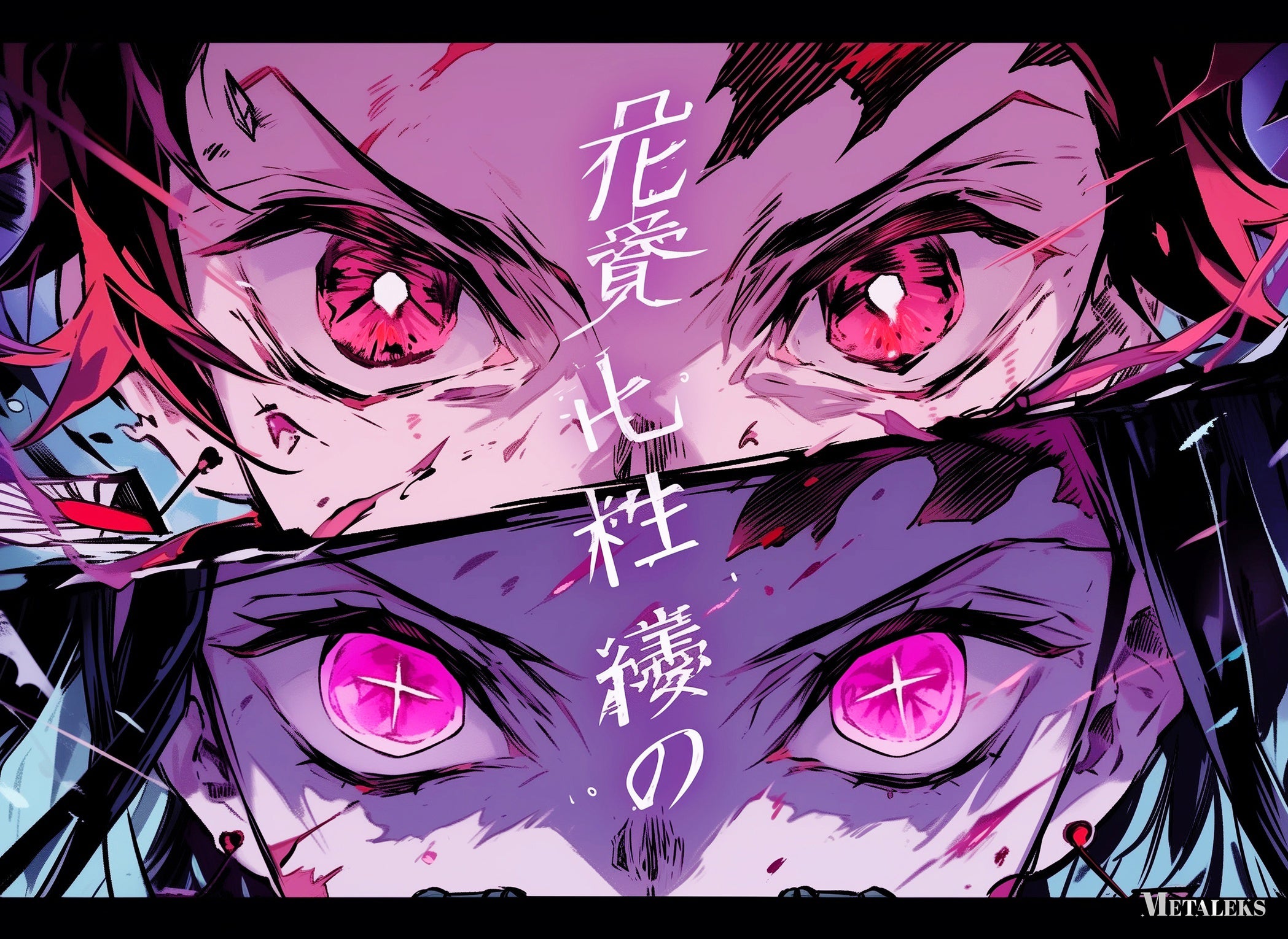 Nezuko Kamado and Tanjiro Kamado