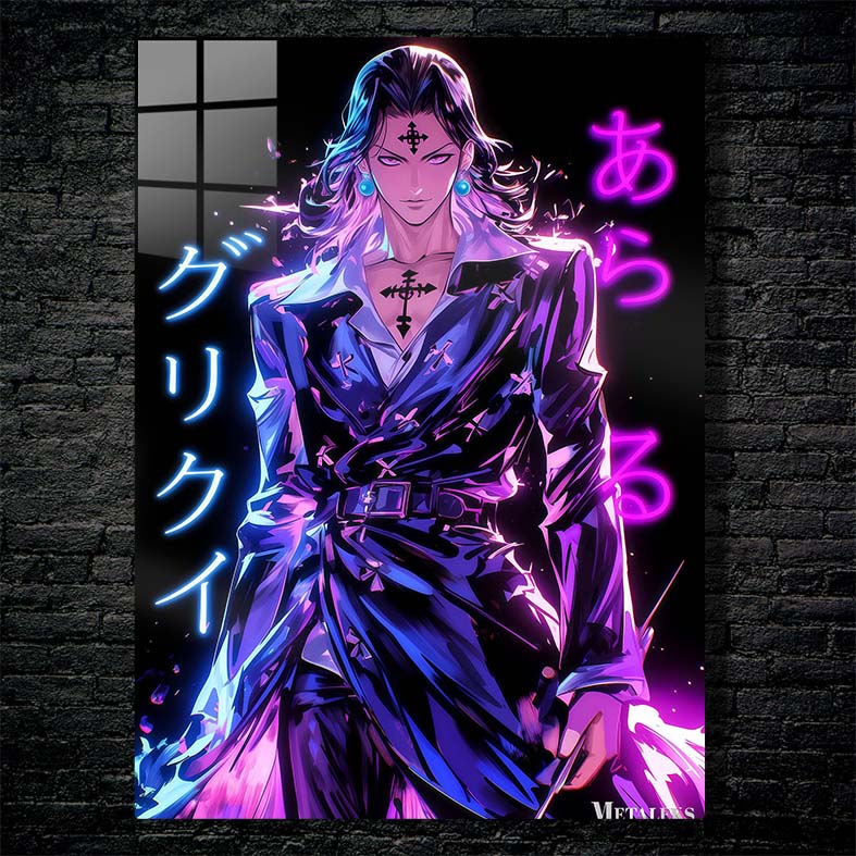 S0079 Chrollo Lucilfer _ Hunter x Hunter