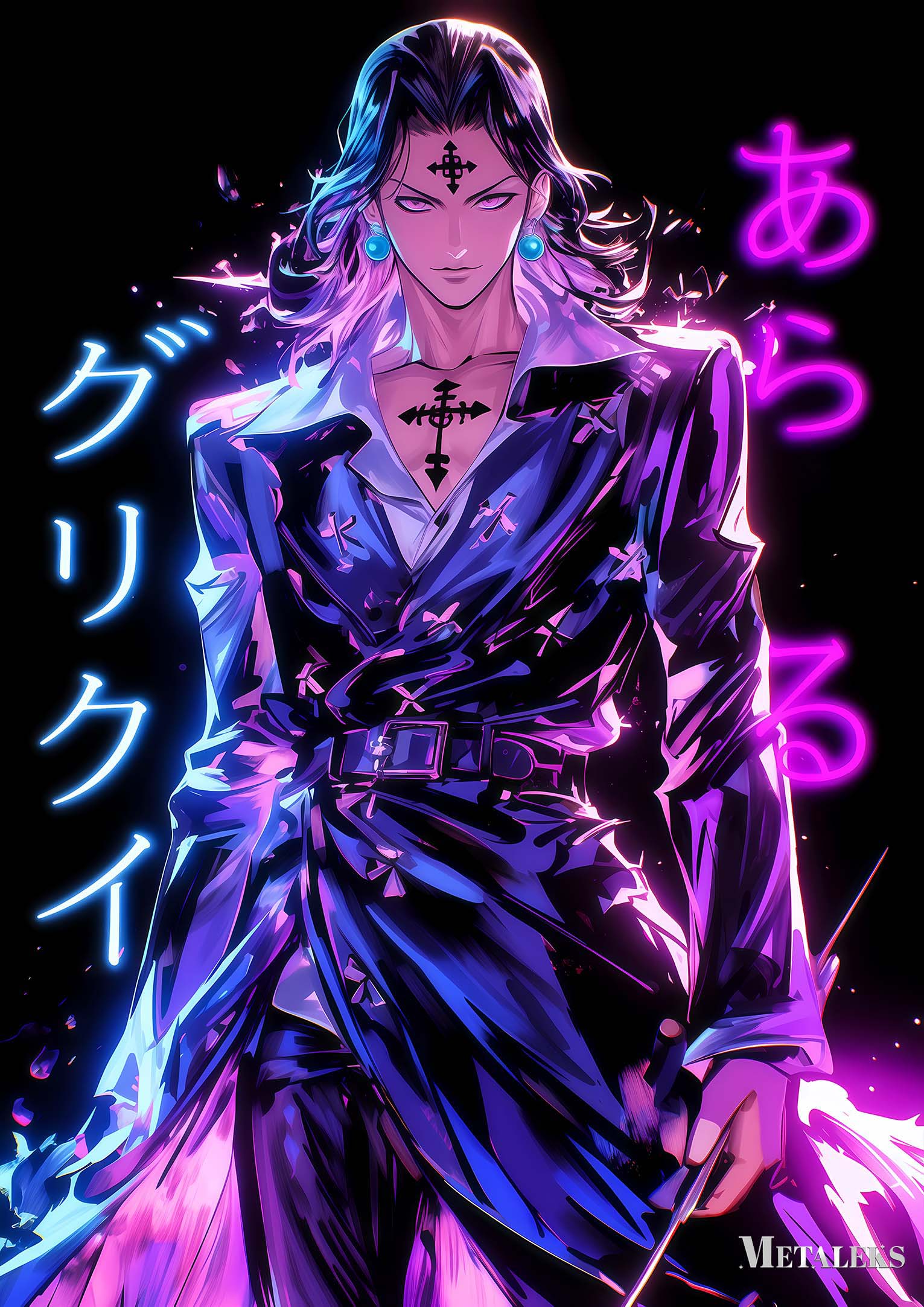 S0079 Chrollo Lucilfer _ Hunter x Hunter