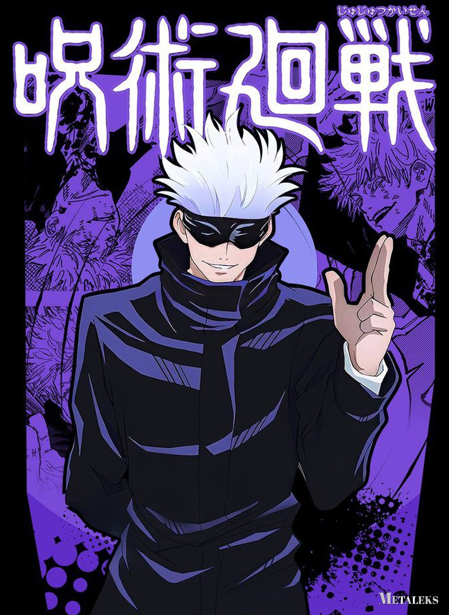 Satoru Gojo Jujutsu Kaisen  D091025