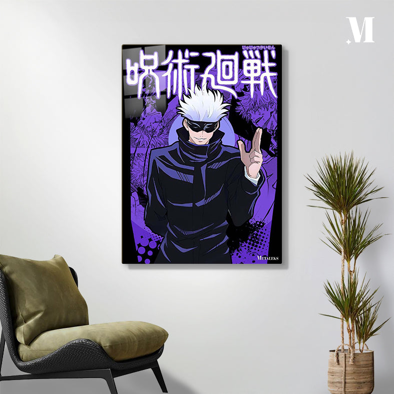 Satoru Gojo Jujutsu Kaisen  D091025