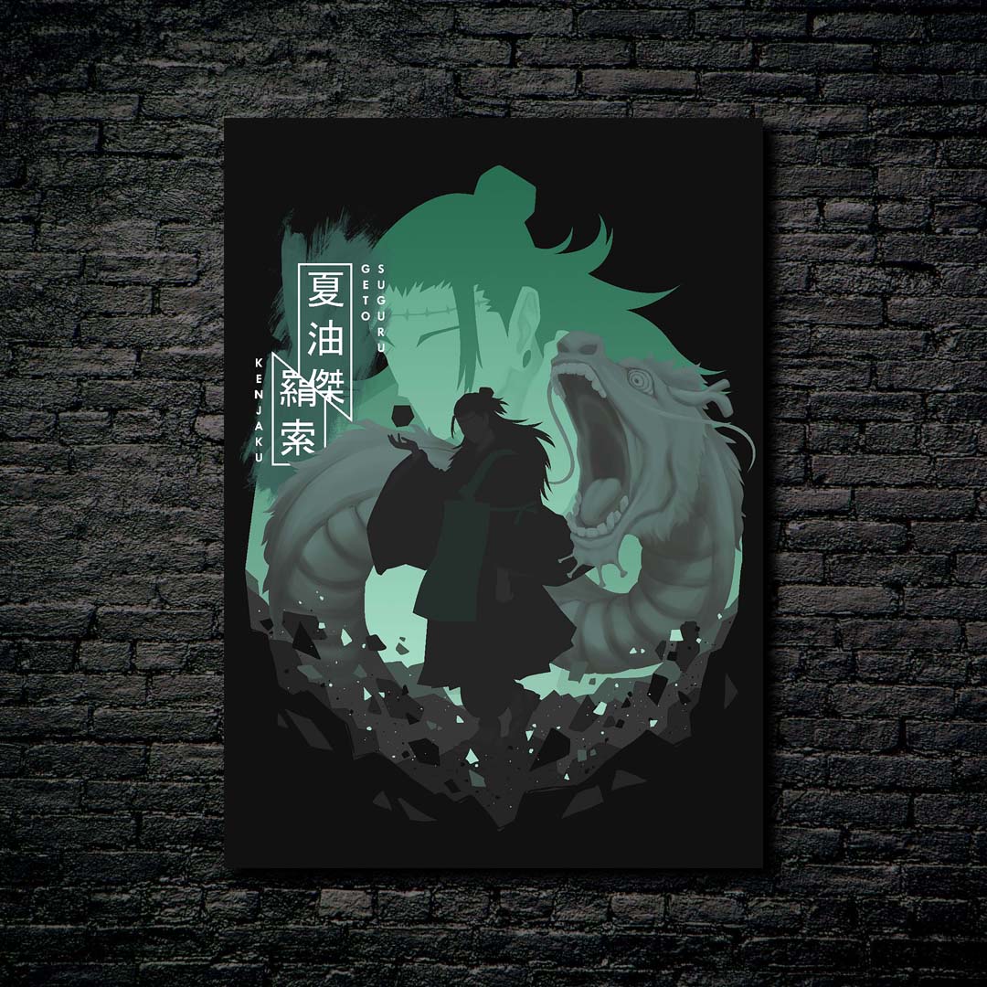 Um guerreiro-Artwork by @art.bot5000