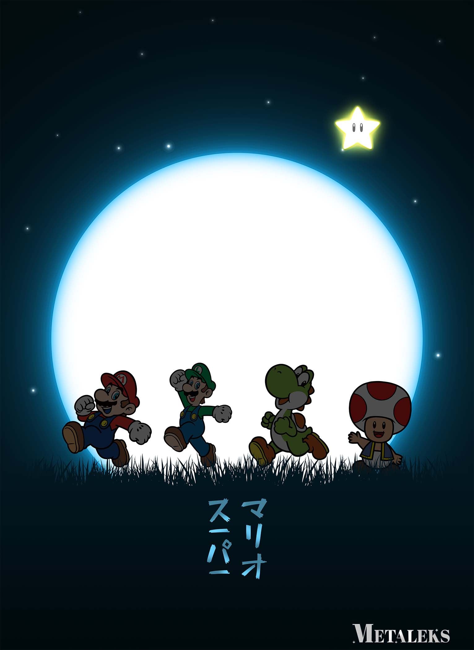 Super Mario Bros Moon