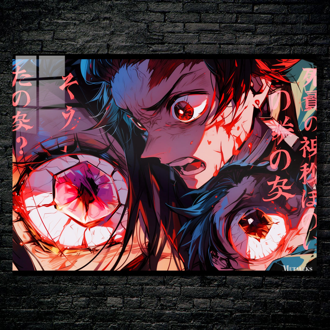 Tanjiro Kamado Sad Demon Slayer