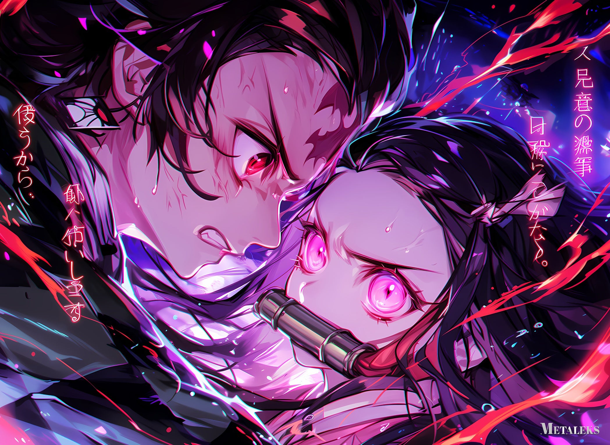 Tanjiro and Nezuke Kamado  Demon Slayer