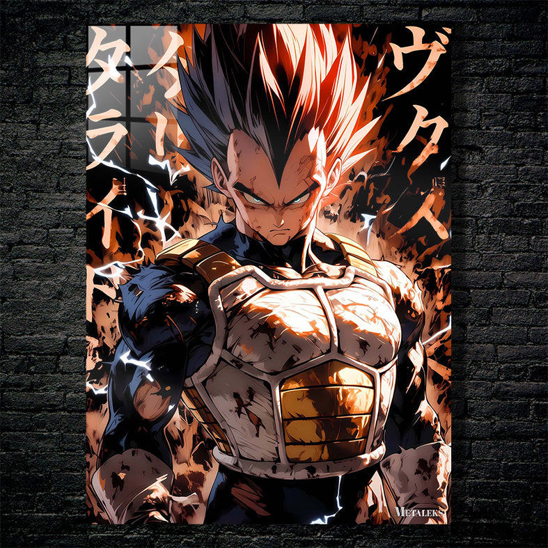 Vegeta - Dragon Ball Z