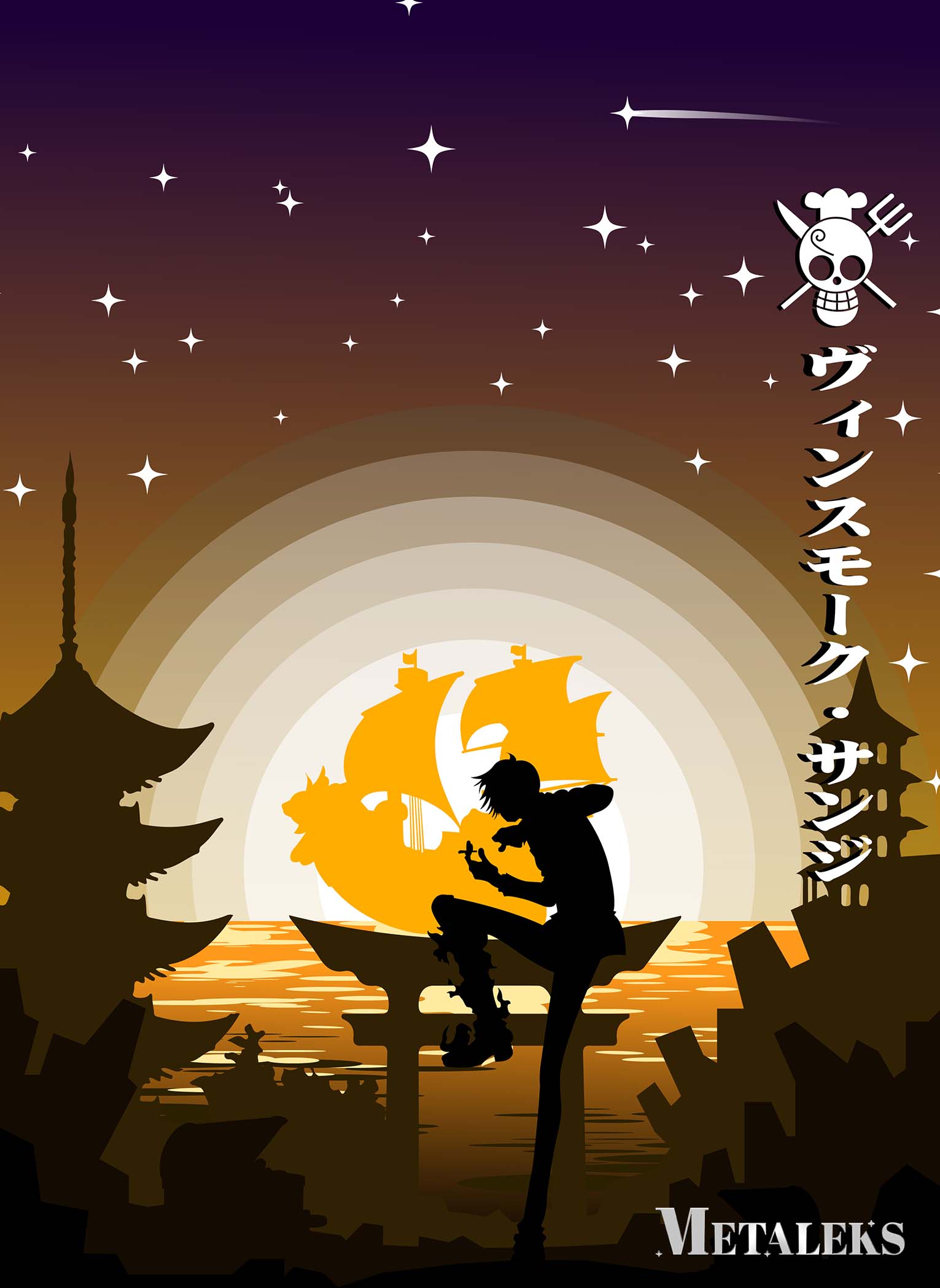 Vinsmoke Sanji Silhouette