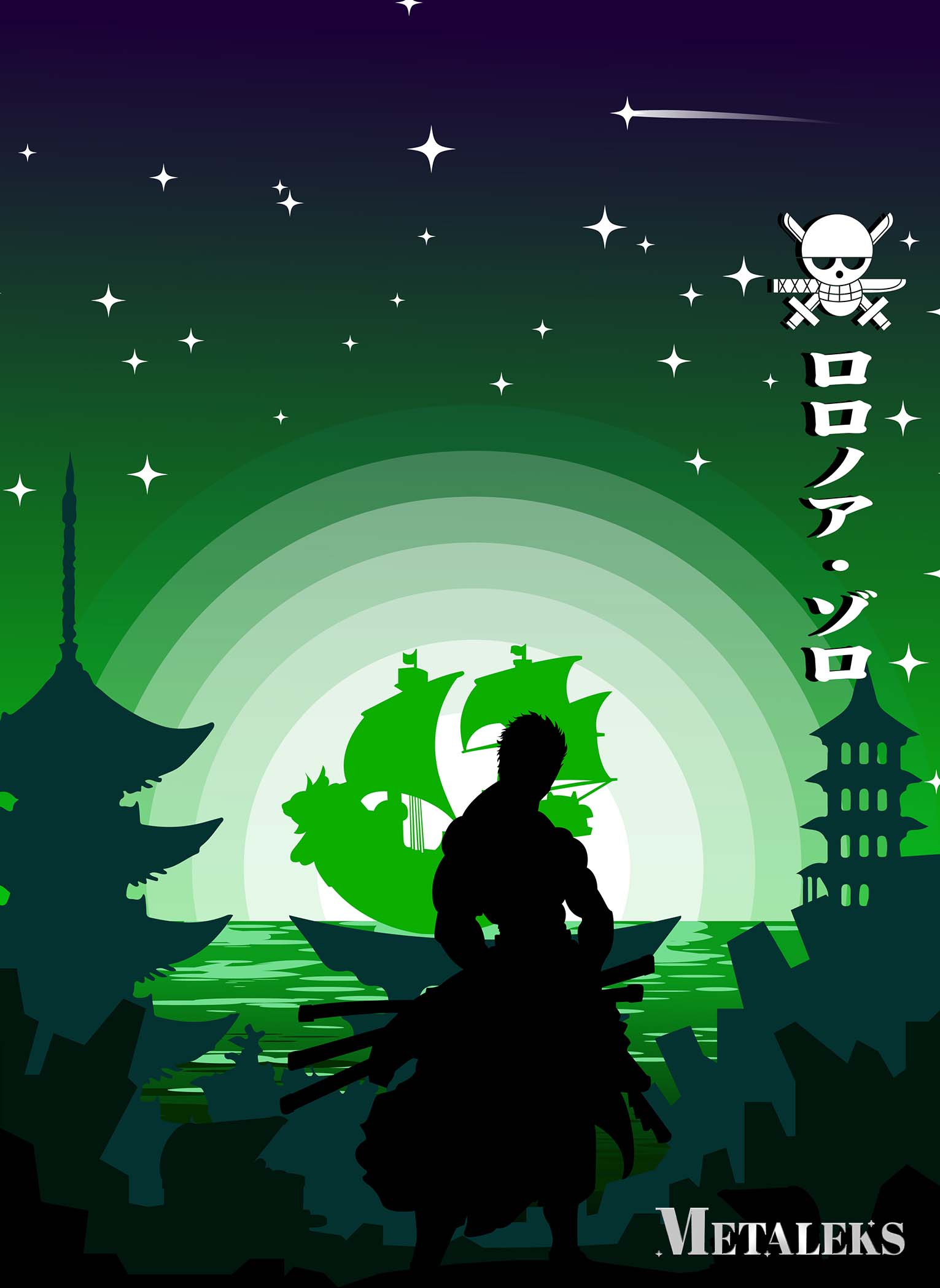 roronoa zoro silhouette