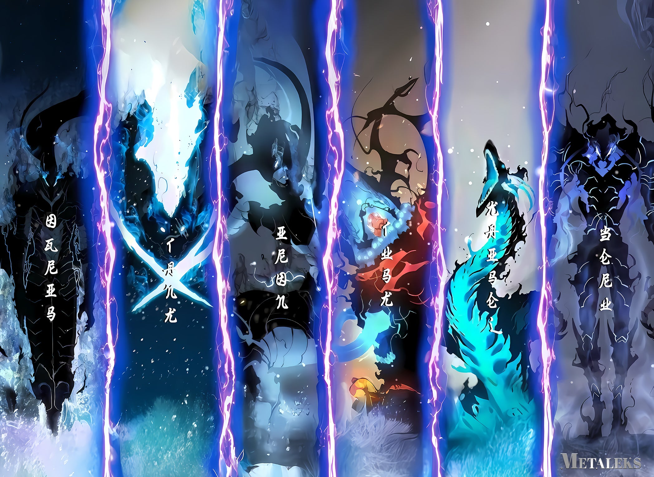 solo leveling-18